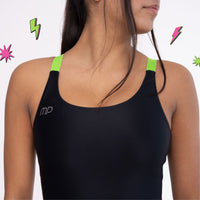 Maillot Flex Wild